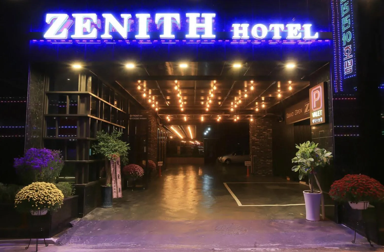 Zenith Hotel Bupyeong Incheon