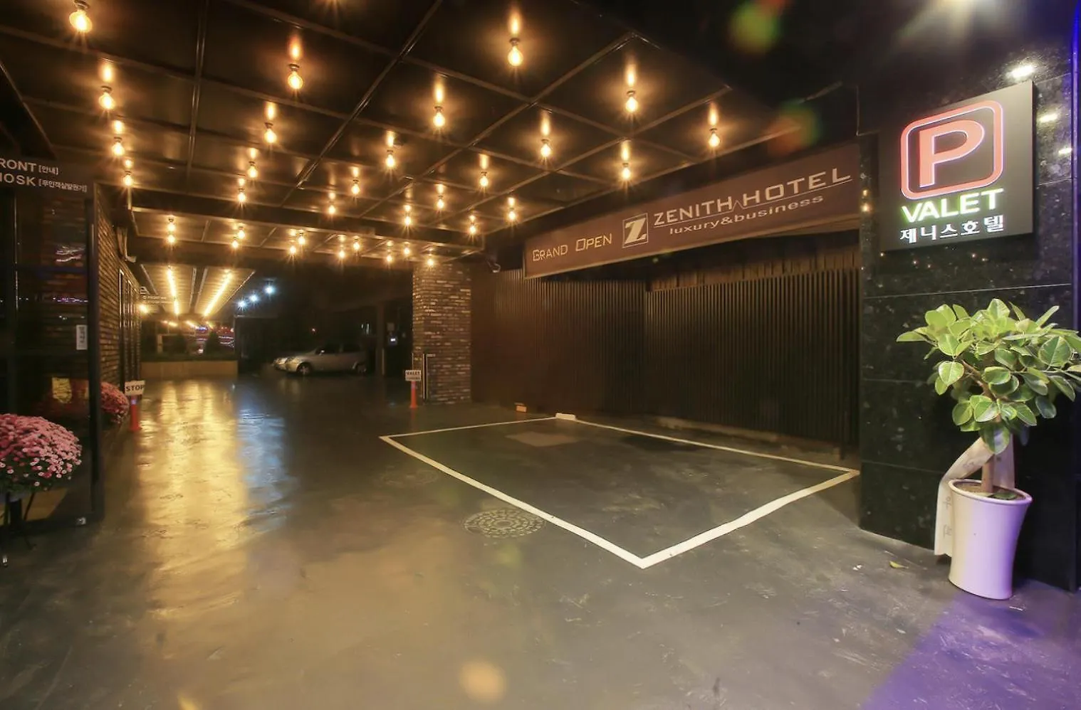 Zenith Hotel Bupyeong 인천 모텔
